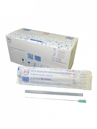 Игла пункционная (аналог Стерикан B.Braun) 21G (0.80*120 мм) купить в Саратове