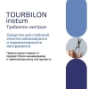 Турбиллон Инструм - средство для очистки инструмента, 1 л купить в Саратове